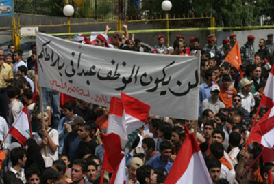 التنسيق النقابية اعلنت الاضراب الشامل واعتصام مركزي اليوم
غريب: نجدد التزامنا بالدفاع عن سلسلة رواتب عادلة
وباسقاط بنود التعاقد وسنبقى خارج الاصطفافات السياسية