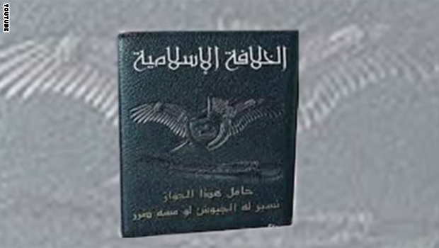 العراق: أخطرنا الانتربول لاعتقال حملة جواز سفر "الخلافة الإسلامية" الصادر عن "داعش"