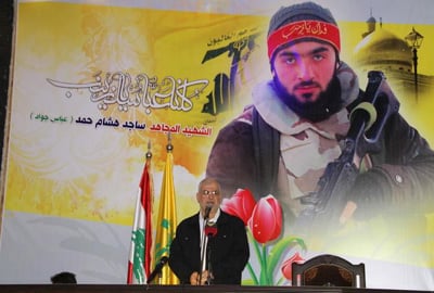 «حزب الله» : لا يجوز وقف التشريع تحت أيّ ذريعة
لاستكمال المواجهة مع الإرهاب التكفيري بموقف جامع