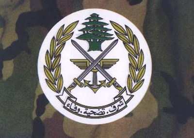 الجيش اعتقل شخصين
يصوران ثكنة غوسطا