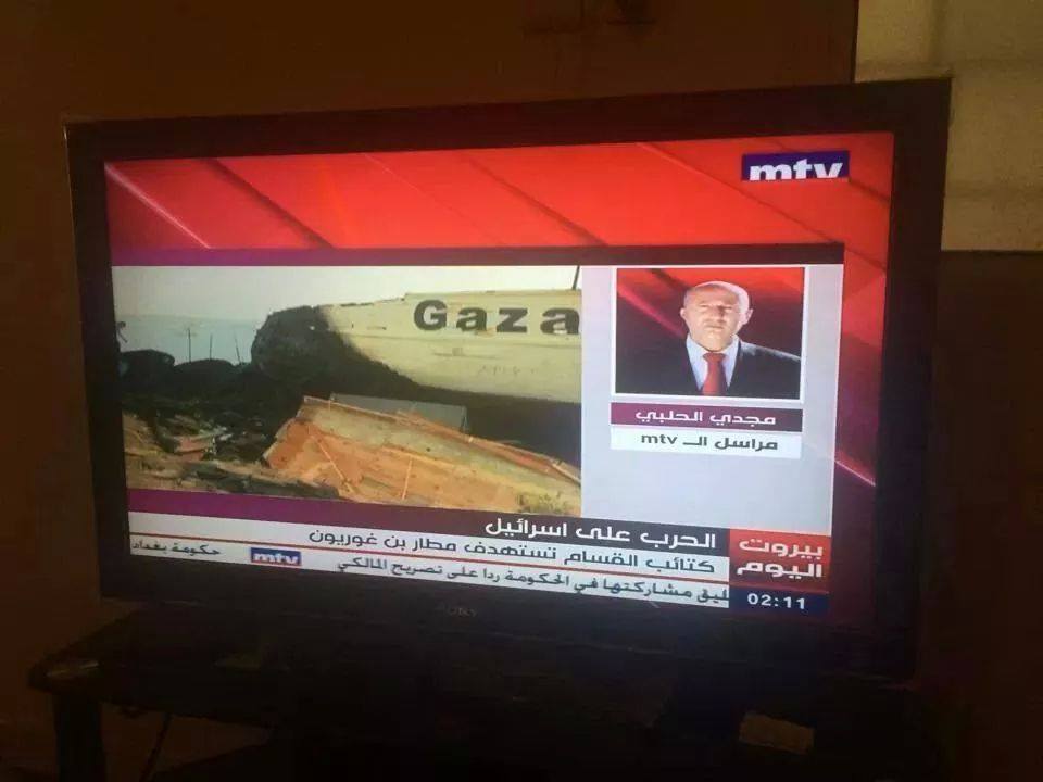 mtv اعتذرت عن الحرب على اسرائيل 