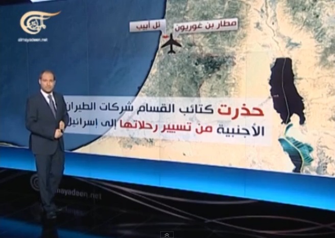 دائرة استهداف صواريخ المقاومة تتوسع وتصل إلى العمق الاسرائيلي