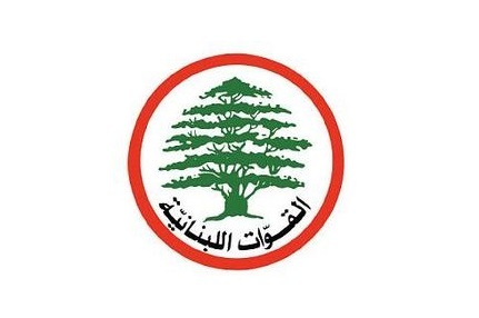 القوات اللبنانية ترى أن العنف الإسرائيلي على غزة غير مبرّر بكلّ المقاييس السياسية والأمنية والإنسانية