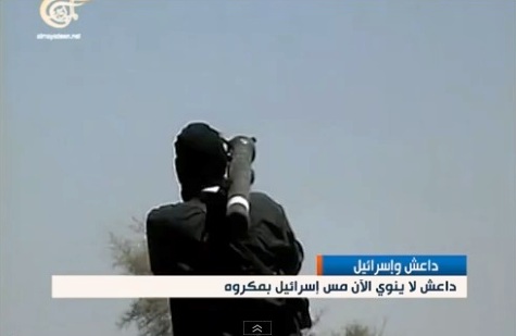 بماذا يبرر داعش امتناعه عن محاربة اسرائيل