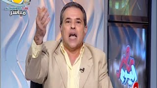 بالفيديو اعلامي مصري يرفض ارسال مساعدات لغزة ويجملهم مسؤولية احداث مصر   