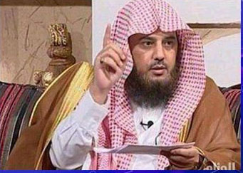 الوئام : داعية سعودي بايع داعش وانضم لها في سوريا يعود تائباً
