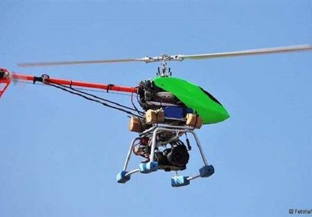 طائرات بدون طيار لتهريب الكوكايين!