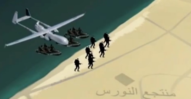 بالفيديو-هذا ما رصدته 