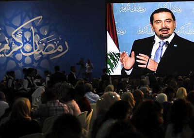 «المستقبل» : كلام الحريري في الإفطار المركزي
رسالة الى أحد القادة الأمنيّين في الشمال