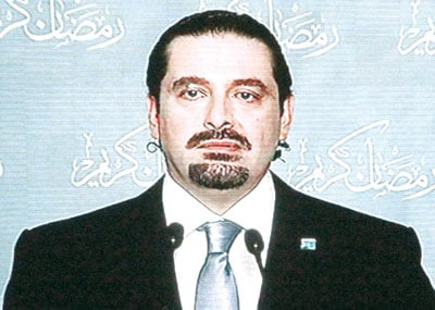 الحريري: العامل المقرّر لانتخاب الرئيس توافق المسيحيين وسنوافق عليه سلفاً
أن يكون حزب الله جزءاً من مُثلث تقوده إيران يُشكّل عبئاً على السيادة
تبرير عدوان إسرائيل على الشعب الفلسطيني سيقطع الأمل بكلّ مُبادرات السلام