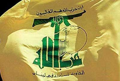 محمد عفيف مسؤولاً إعلامياً لحزب الله