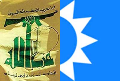 سقوط هدنة «ربط النزاع»؟