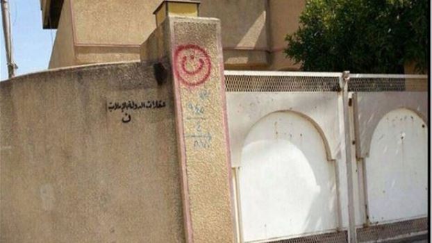 مدينة الموصل تفرغ من المسيحيين.. 