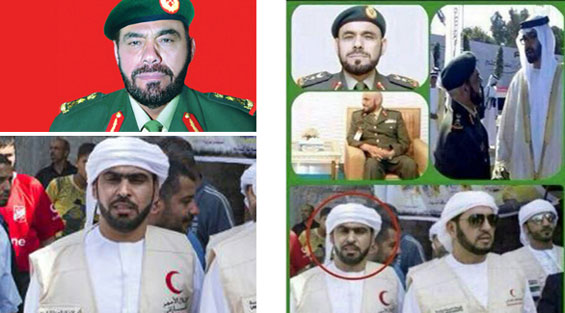 ما حقيقة الجاسوس الإماراتي الذي ينفذ 