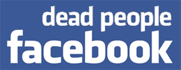 ما هو مصير حسابات Facebook وTwitter بعد وفاتك؟