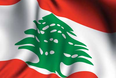 قدر لبنان في حقد وعمى