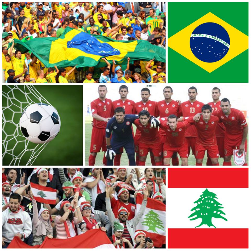 مباراة بين منتخبي البرازيل ولبنان في 4 ايلول في بيروت
