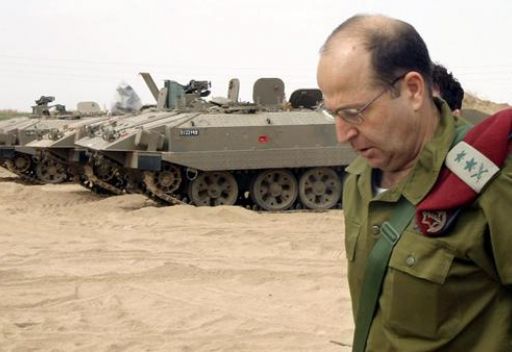 إسرائيل تدعم تسليم المعابر في غزة لقوات السلطة الفلسطينية