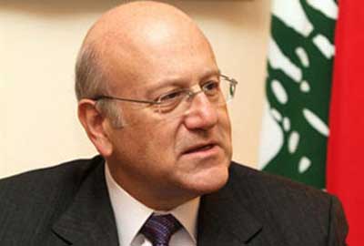 اعتذار «الديار»