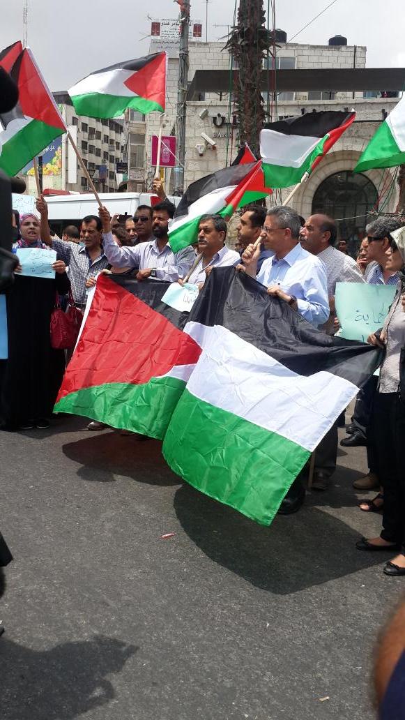 بالصورة - اعتصام في رام الله ضد مجازر إسرائيل في القطاع
