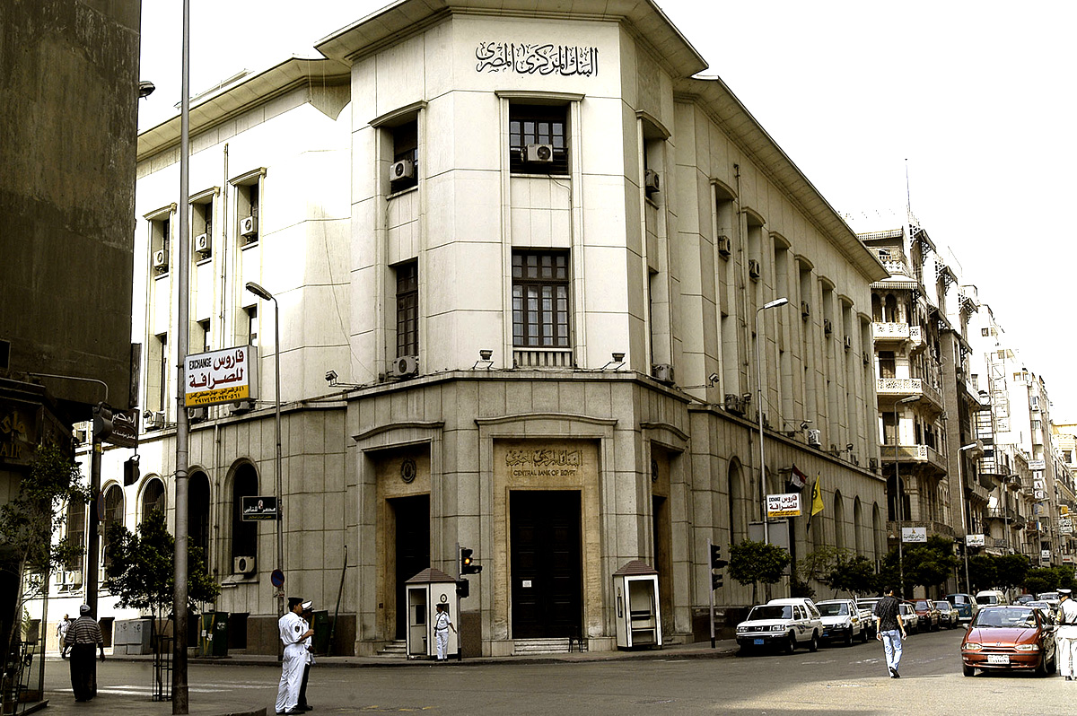 ارتفاع التزامات مصر الخارجية  بنسبة 220% 