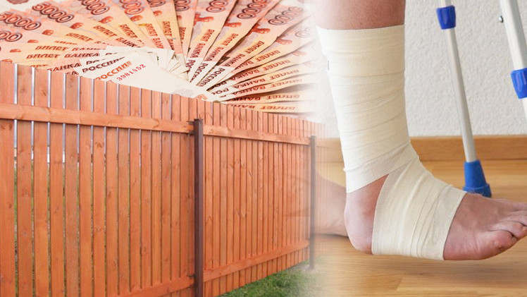 لص يسرق 30 مليون روبل ولكن..
