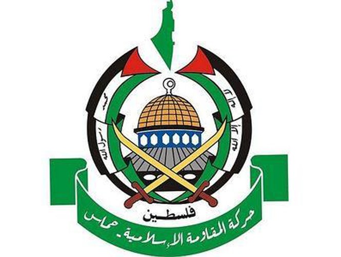 تظاهرة لحركة حماس في مخيم البداوي تضامنا مع غزة