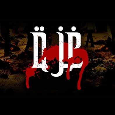 وفد من 14 آذار يسلّم ممثل الأمم المتحدة في لبنان رسالة تضامنية مع أهالي غزة