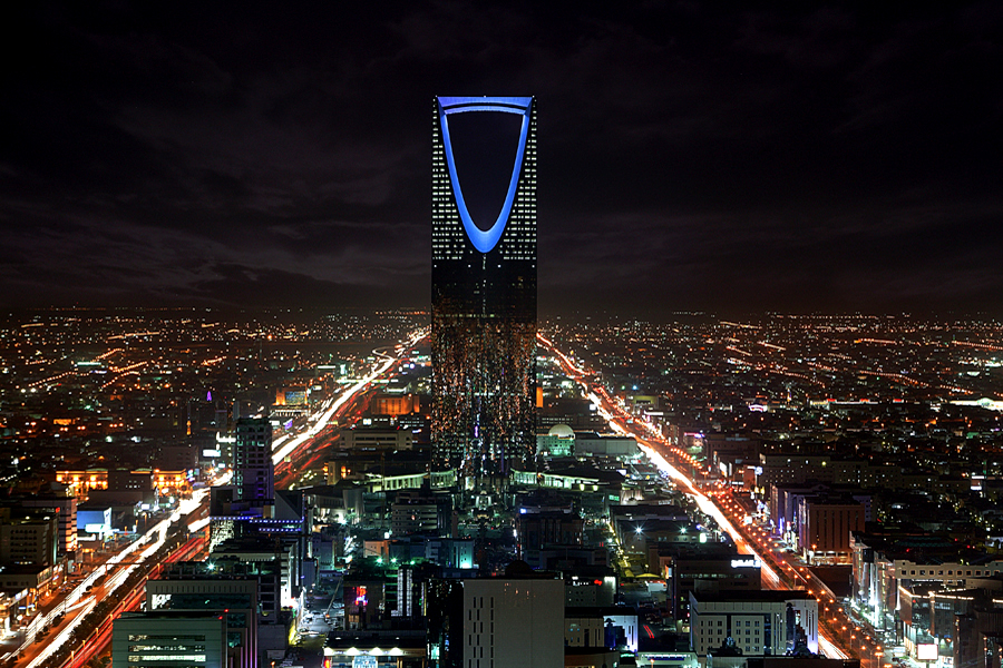 توقعات بنمو الاقتصاد السعودي بنسبة 4.6% في 2014
