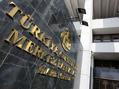 تركيا تتوقع تراجع عجز المعاملات الجارية الى 5.5% من الناتج المحلي