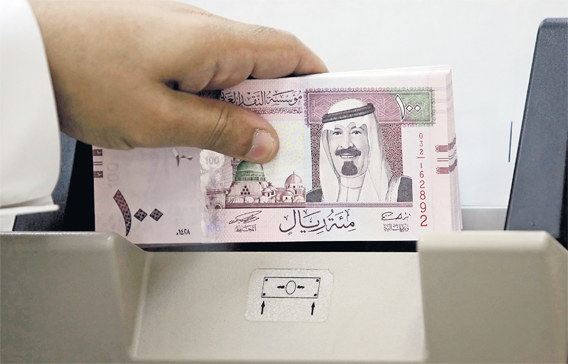 صندوق النقد يتوقع تراجع الفائض المالي للسعودية