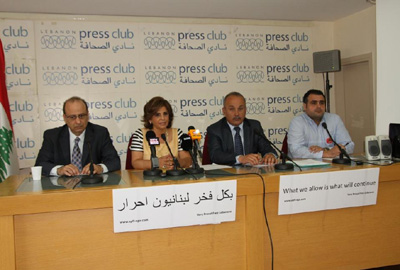 حزب البيئة العالمي: لا لاستيراد المياه
ولوضع استراتيجية لحماية الموارد