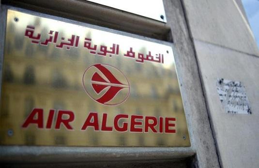 كارثة الطائرة الجزائرية.. "تفتت لحظة تحطمها"!