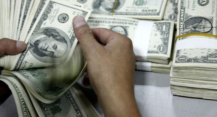 استقرار احتياطيات صندوق النقد الدولارية عند 3.76  تريليون دولار 