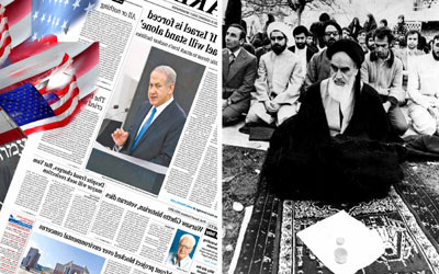 التقارب الأميركي ــ الإيراني بدأ بقطعة أثريّة حين استعادت إيران  «ختم الملوك القدماء» من أميركا
 إسرائيل : روحاني قلب الأمور رأساً على عقب وبطريقة خلاقة ومُبتدعة
رسائل القلق لا تأتي الى واشنطن فقط من إسرائىل بل أيضاً من دول خليجيّة