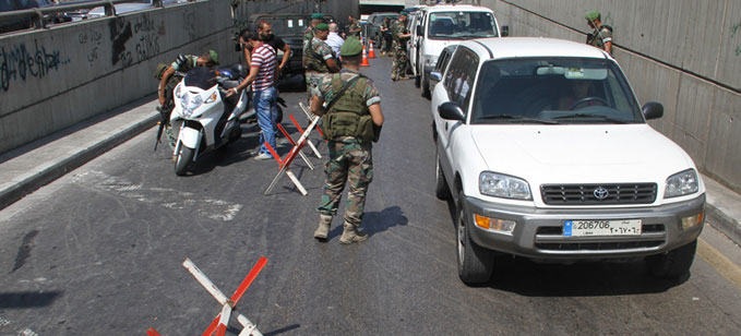 شربل : نعمل لخطة أمنية في طرابلس لكنها معقدة وأصعب من غيرها <br>
العميد بصبوص لنقابة المحررين : سيارات ملغومة يحضّرون لتفجيرها ونحاول منعها <br>
هل جبران باسيل هو سبب الخلاف بين العماد عون والوزير فرنجية؟ <br>
اجتماعات بين المردة والقوات وبين العونيين والاشتراكيين وطاولة الحوار قريبة