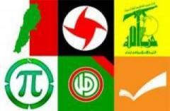 لقاء الأحزاب: على الحكومة المستقيلة اتخاذ القرارات اللازمة 