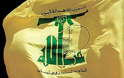 مسؤول اسرائيلي :
حزب الله عدو كفوء
ولا يمكن الاستهانة به