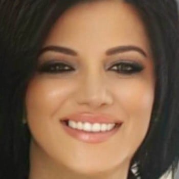 أميمة شمس الدين