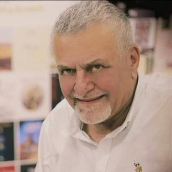 سامي سماحة