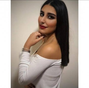 إيليان أبي ضاهر 