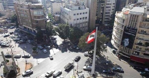 احذروا هذا الشارع في الأشرفية ابتداءً من تاريخ اليوم
