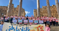 وقفة تضامن مع أطفال غزة في قلعة بعلبك