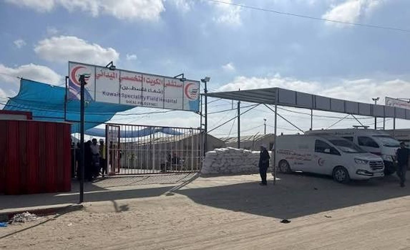 كارثة صحية جديدة... مستشفى الكويت التخصصي بخان يونس يوقف خدماته باستثناء الطوارئ