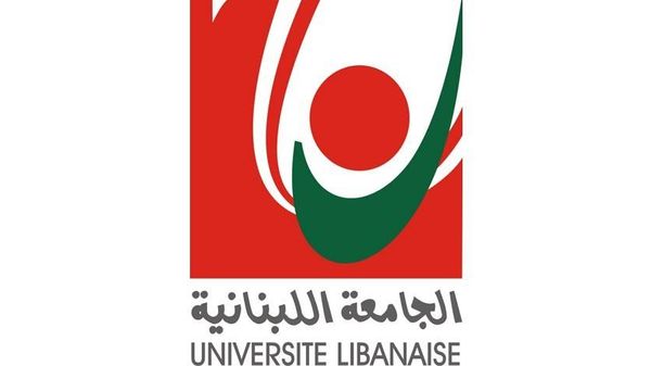متعاقدو اللبنانية من رياض الصلح: لجعل ملف التفرغ أولوية