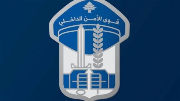 قوى الأمن في اليوم العالمي لمكافحة المخدرات: "ما تجرّبا.. بتفرق ع زيح"