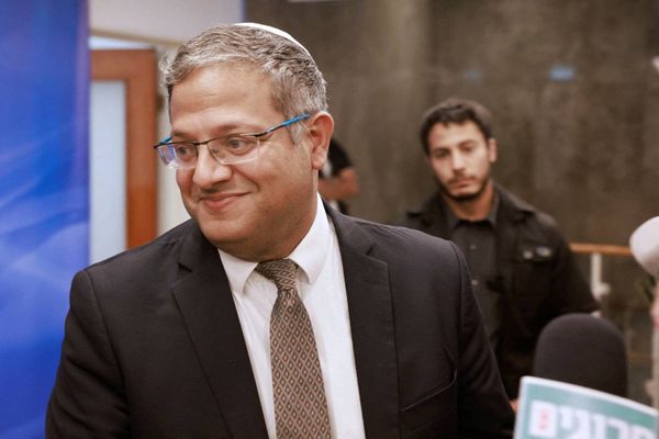 لائحة اتهامات ضد فلسطينيين خططوا لاغتيال بن غفير