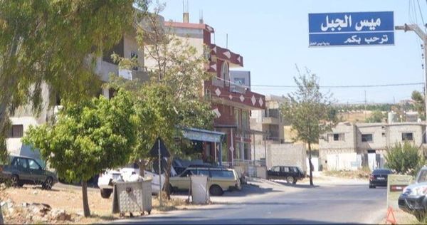 قصف مدفعي إسرائيلي يستهدف منازل في بلدة ميس الجبل