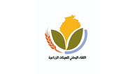 "اللقاء الوطني للهيئات الزراعية": نرفض إدراج الطائفة في استبيانات دعم المزارعين