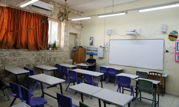 مع بدء العام الدراسي... الحكومة الفلسطينية تدعو لتحرك دولي لحماية التعليم في القدس